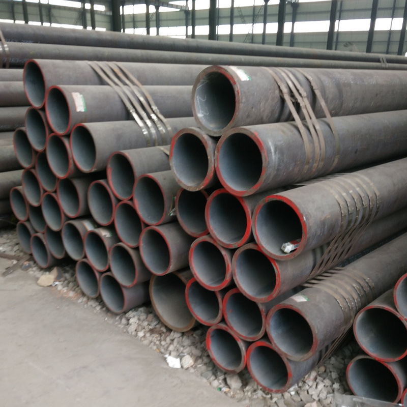 Seamless Boiler Tube