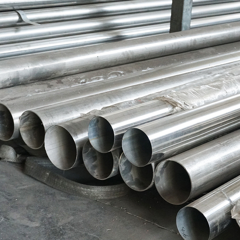 2205 stainless steel pipe