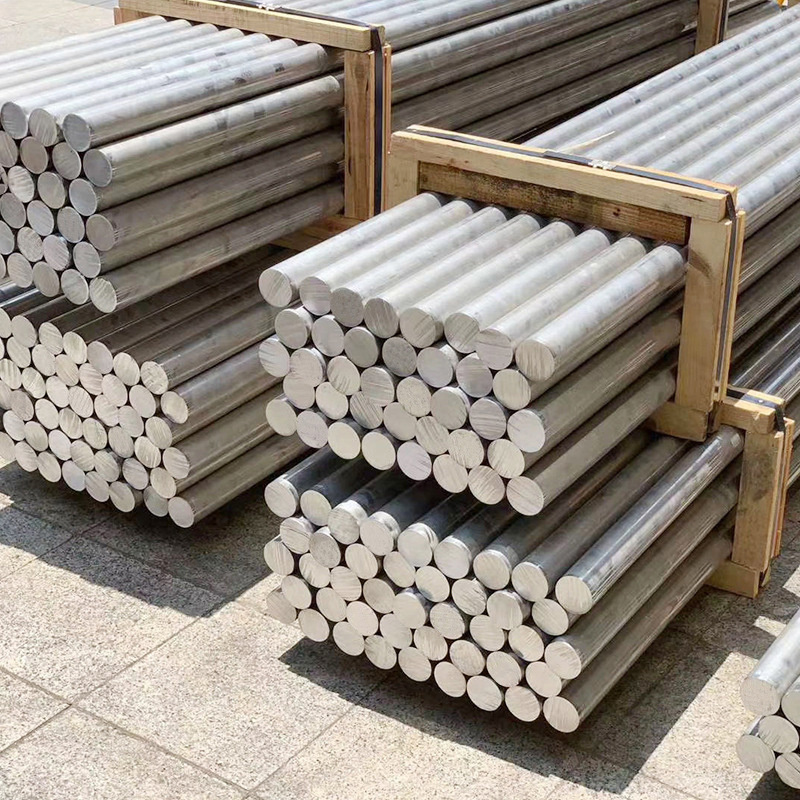 1100 Aluminum bar