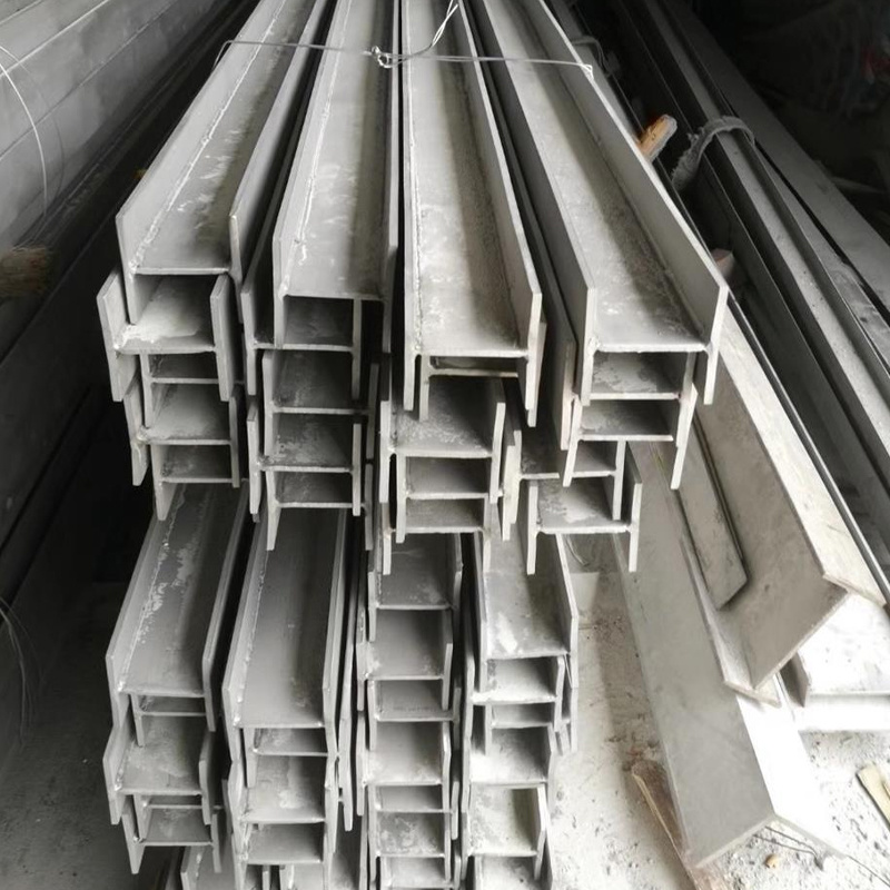 Stainless Steel profiles H-beam