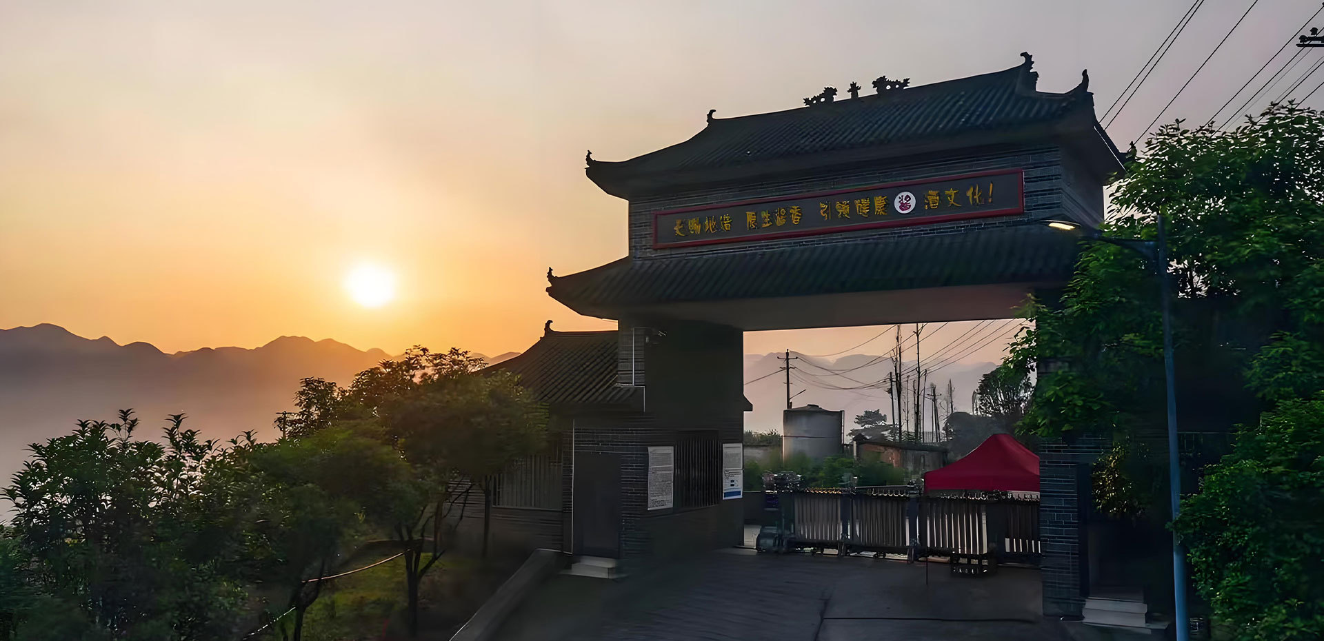 千年醬香傳承，三十載匠心釀造