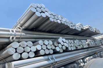 Carbon steel round bar is a type of steel that is composed of mainly carbon and iron.