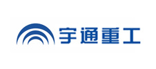 宇通重工