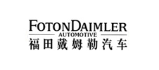 福田戴姆勒汽车