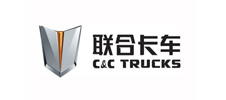 联合卡车