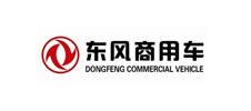 东风商用车