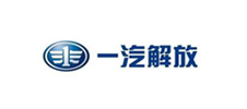 一汽解放