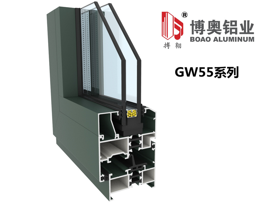 best aluminium fly screen extrusions