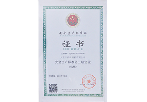 Honors and Qualifications Honors and Qualifications