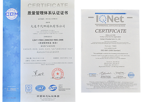 Honors and Qualifications Honors and Qualifications