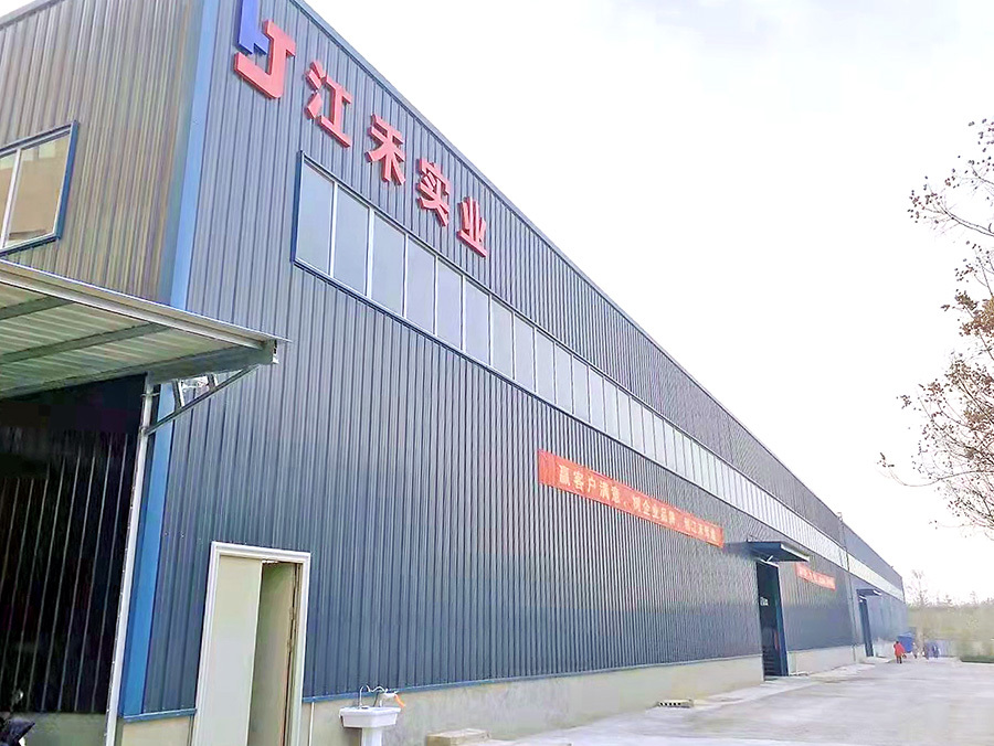 厂房厂貌