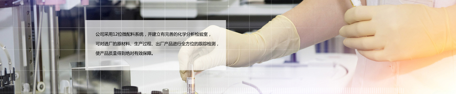 大連錦云杉石灰制造有限公司