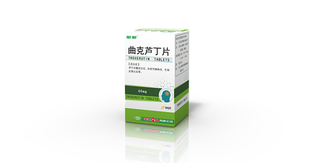 曲克蘆丁片