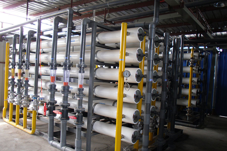 Water treatment system