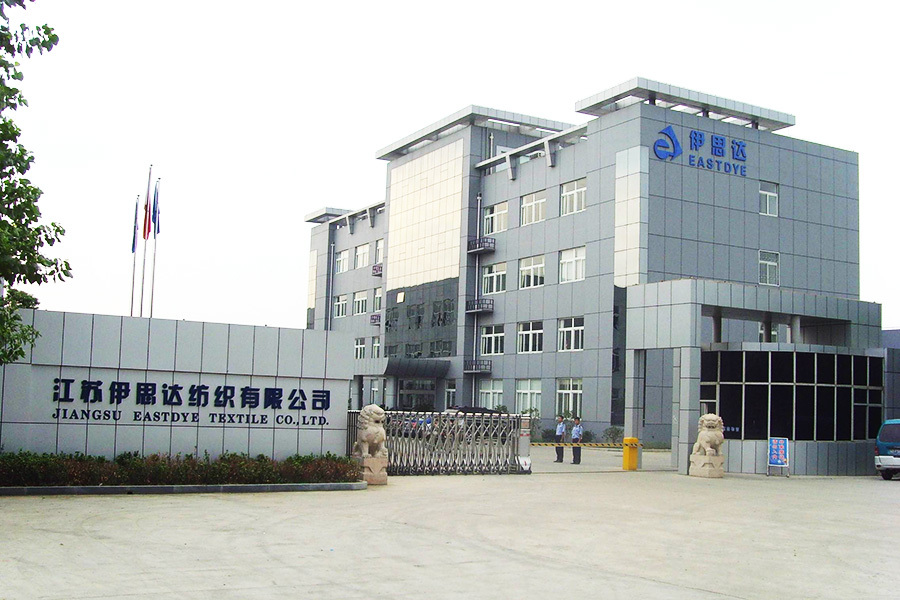 Headquarters gate