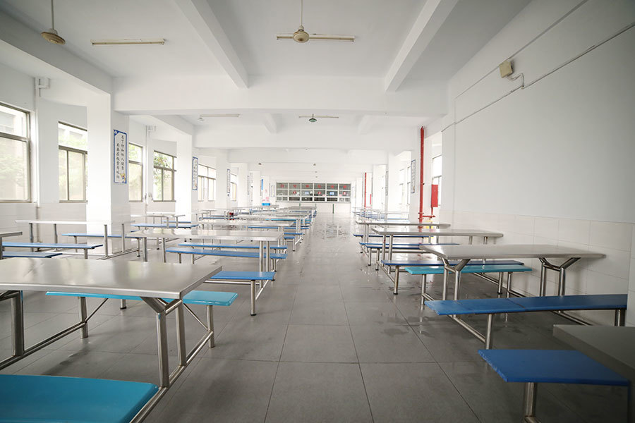 Canteen