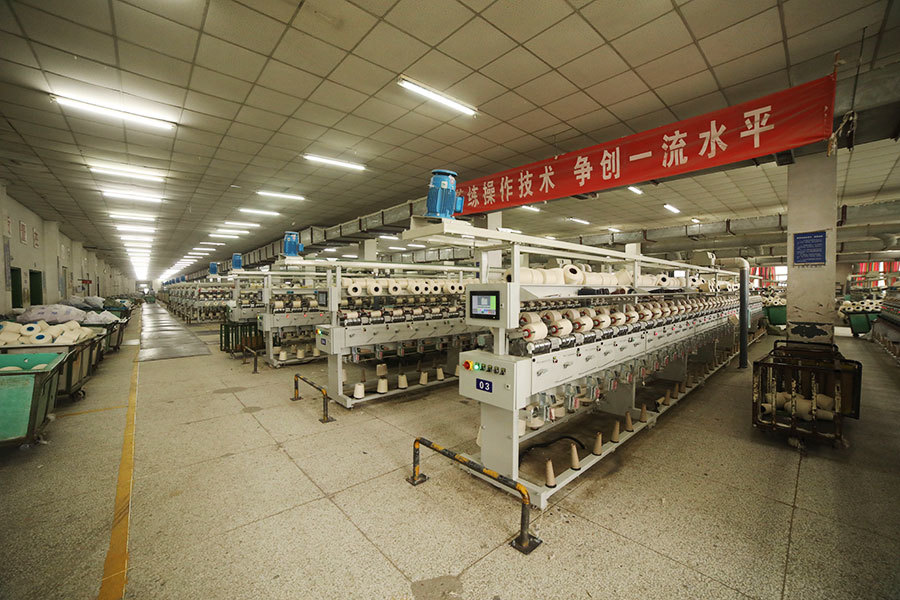 Production site of cheese shop