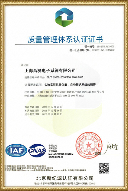1-2(1746680749406).jpg