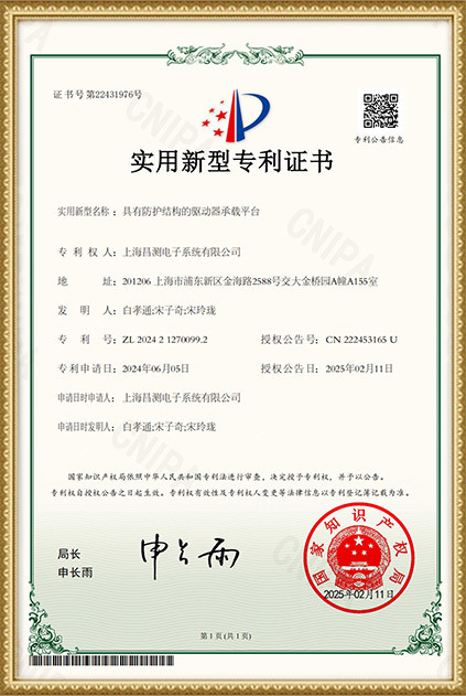 1-1(1746680681829).jpg