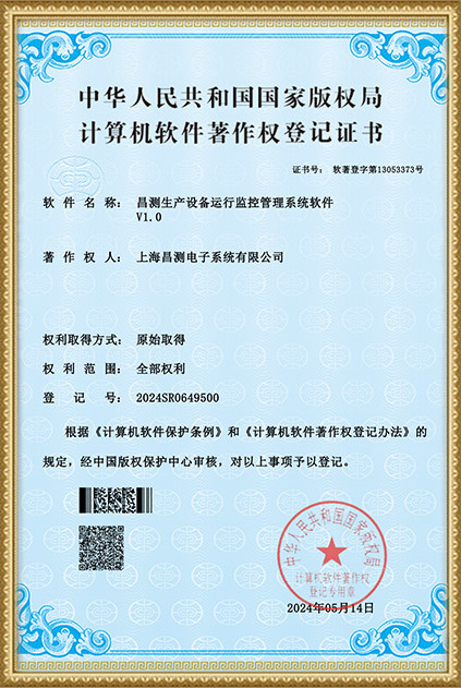 1-7(1746680825006).jpg