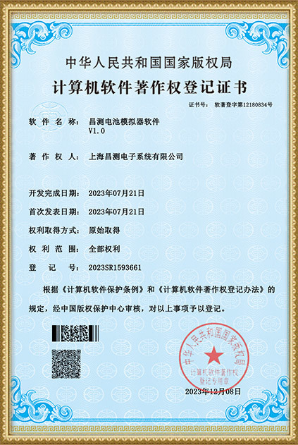 1-5(1746680816081).jpg