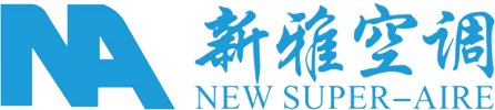 广东新雅空调设备有限公司