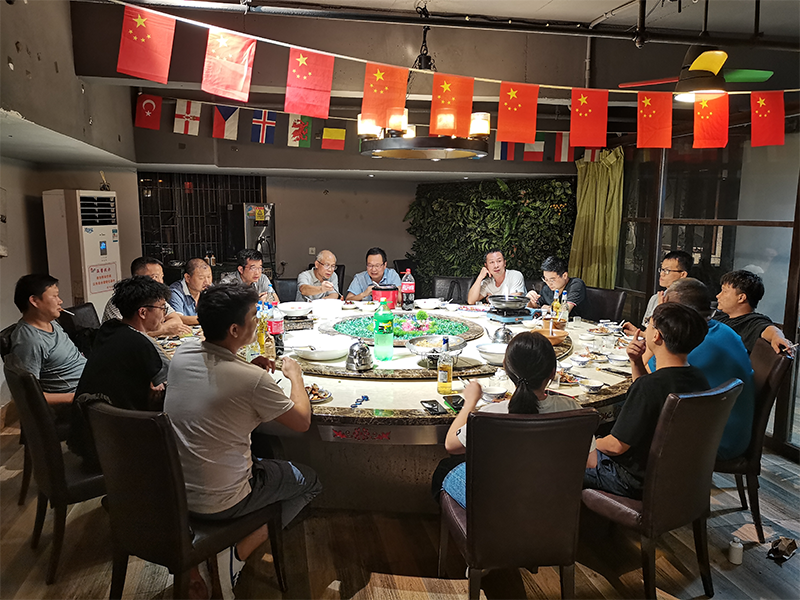 公司聚餐