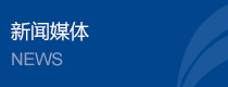 長沙中京機(jī)械有限公司