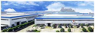 長(zhǎng)沙中京機(jī)械有限公司