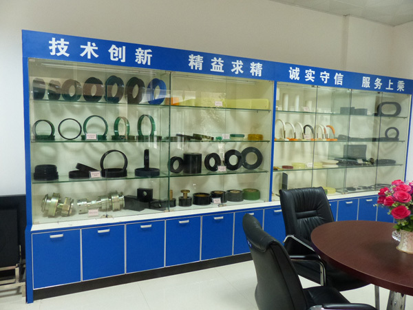 產(chǎn)品展示廳