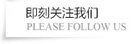 長(zhǎng)沙中京機(jī)械有限公司 長(zhǎng)沙中京機(jī)械有限公司