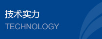 長(zhǎng)沙中京機(jī)械有限公司