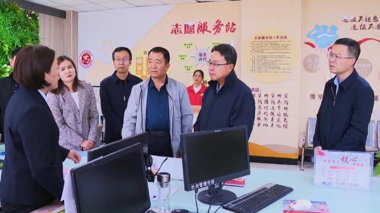 Lu Xiaoheng emphasized the need to accelerate the construction of key projects and build a new urban grassroots governance system while investigating the construction of grassroots governance projects, providing strong support for high-quality economic and social development.