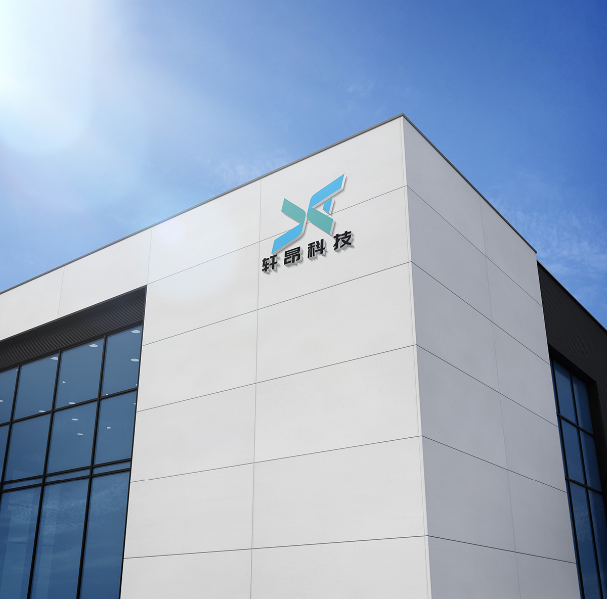 XuanAng Technology (Zhejiang) Co., Ltd.
