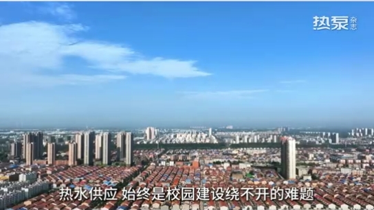 天承以卓越項(xiàng)目樹(shù)立行業(yè)標(biāo)桿