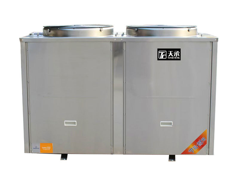 超低溫空氣源熱水機(jī)組