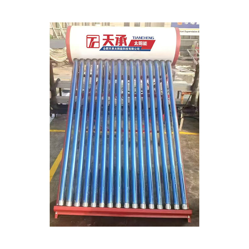 太陽(yáng)能系列