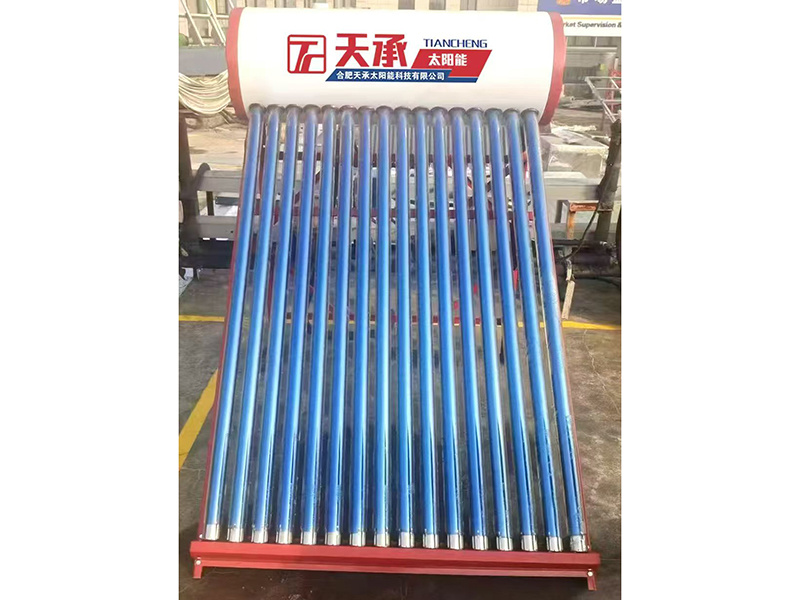 太陽能
