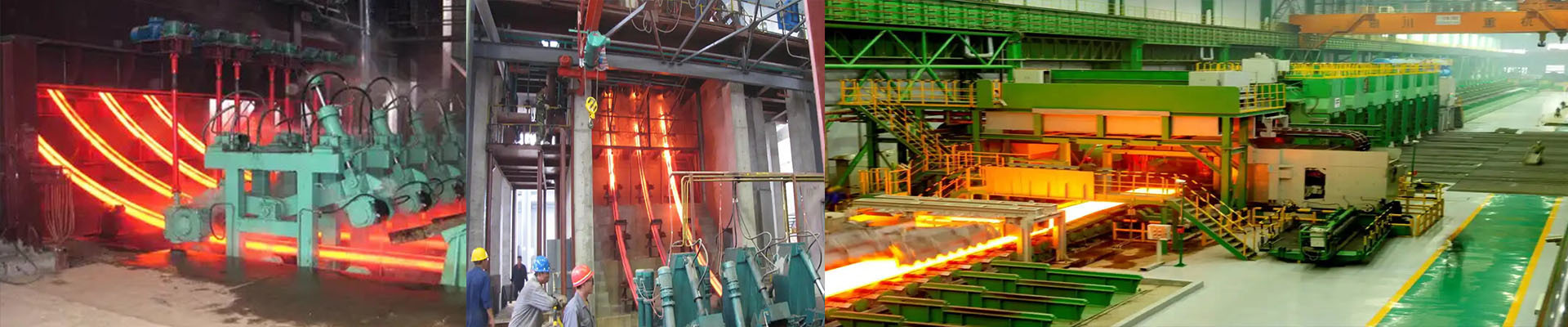 continuous casting machine、rolling mill