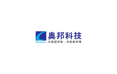 西安奥邦科技有限责任公司