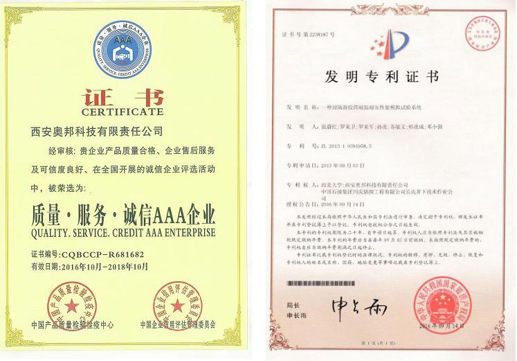 奥邦科技