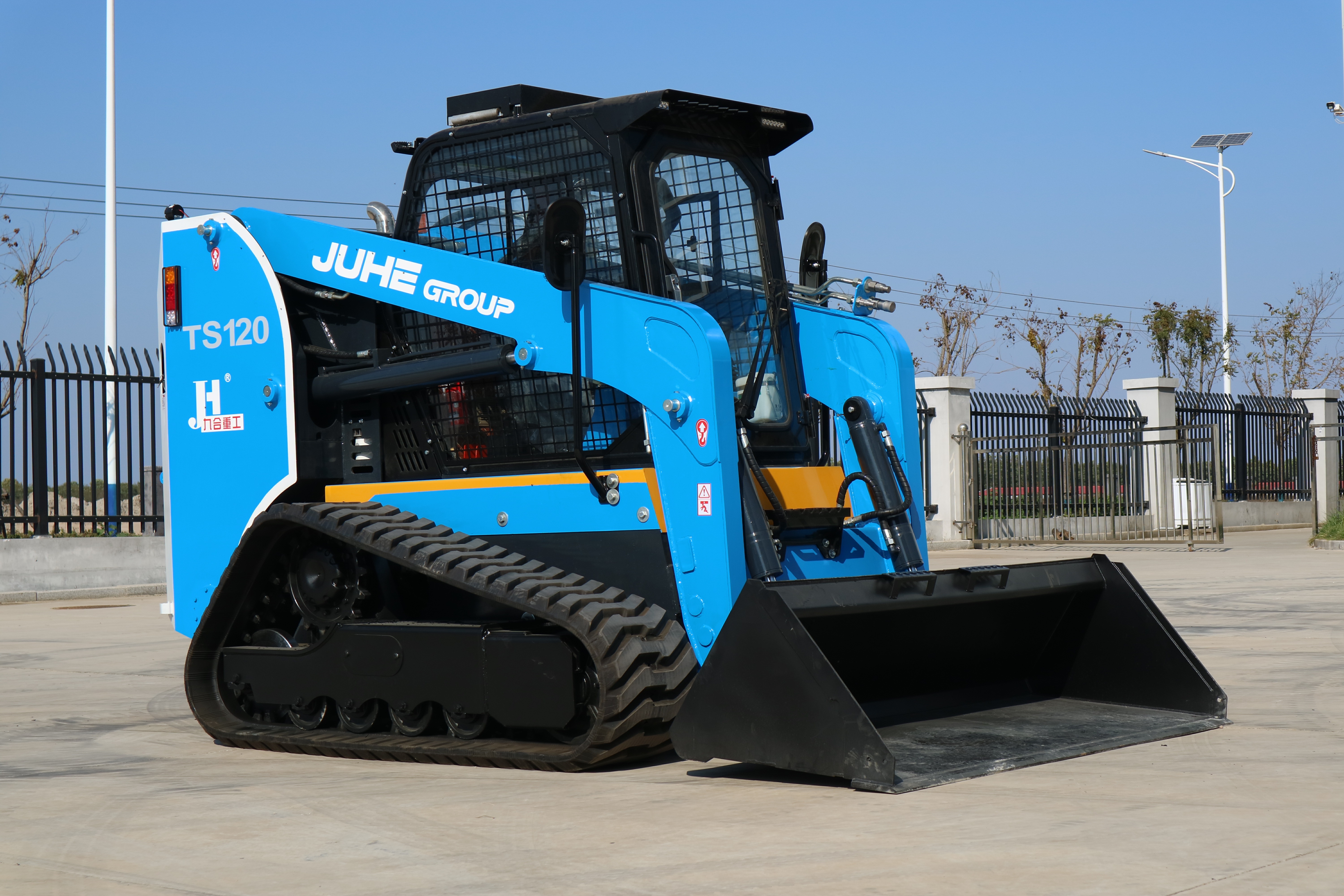 A Comprehensive Guide to Choosing the Right High-Performance Skid Steer Loader