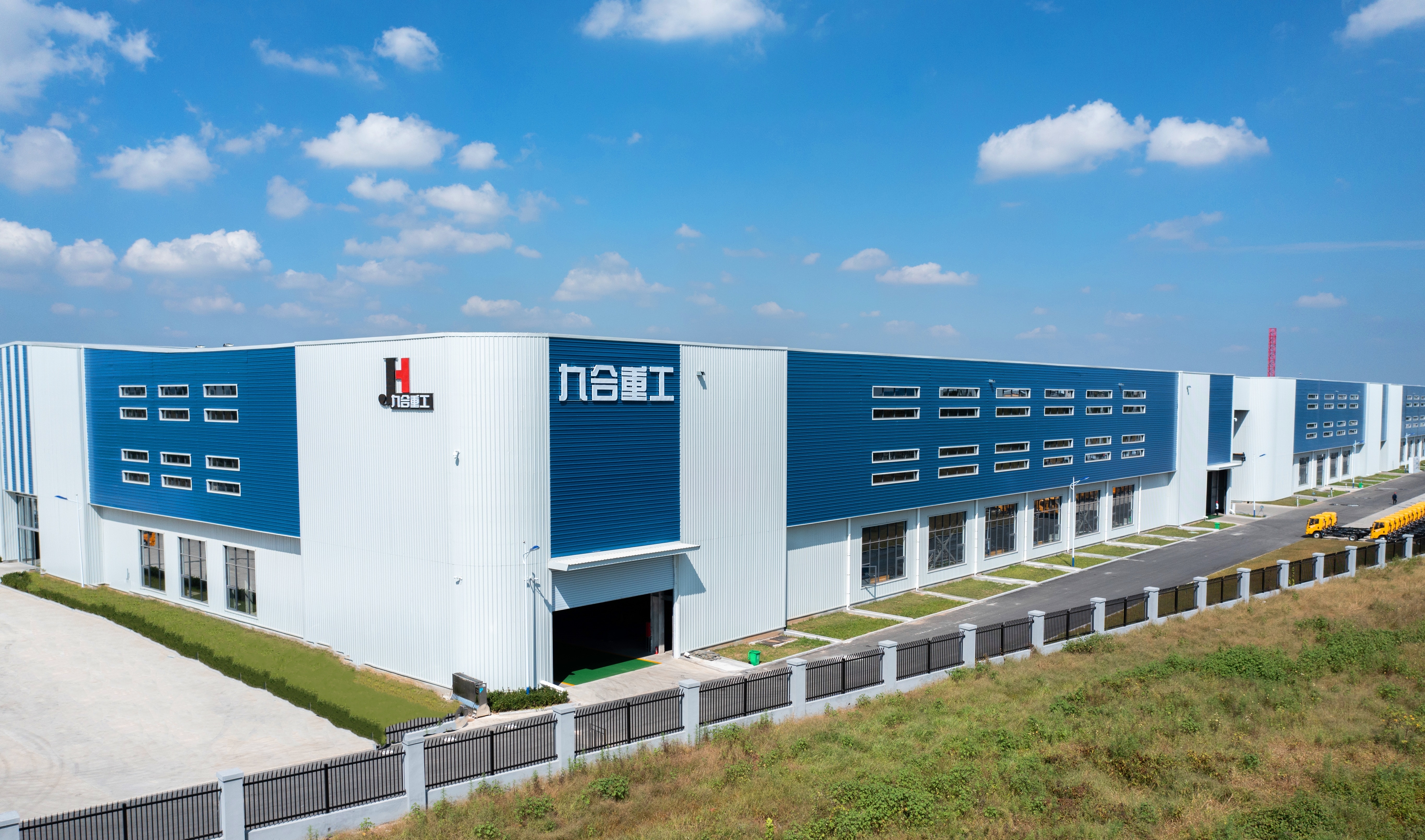 Jimo Enterprise's latest product is set to break the world record once again,the industrial park is scheduled to commence production at the end of May