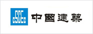 合作客戶(hù)