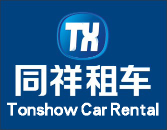轉(zhuǎn)瞬十年，關(guān)于車(chē)的改變還有哪些？