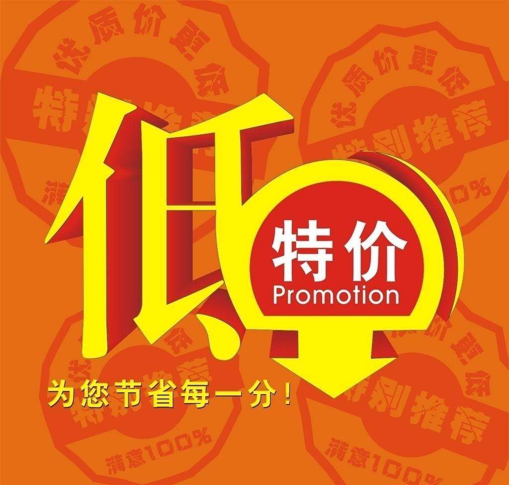 長沙租車公司——租車價(jià)格（下）