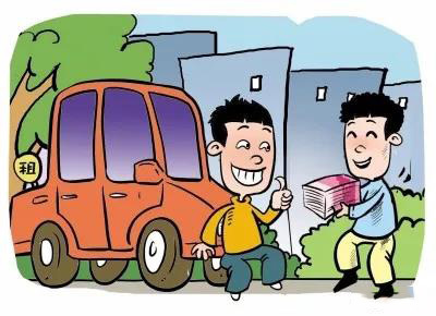 借30多萬高利貸 租車騙錢被抓 犯罪原因竟是想讓岳父看得起