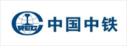 合作客戶(hù)