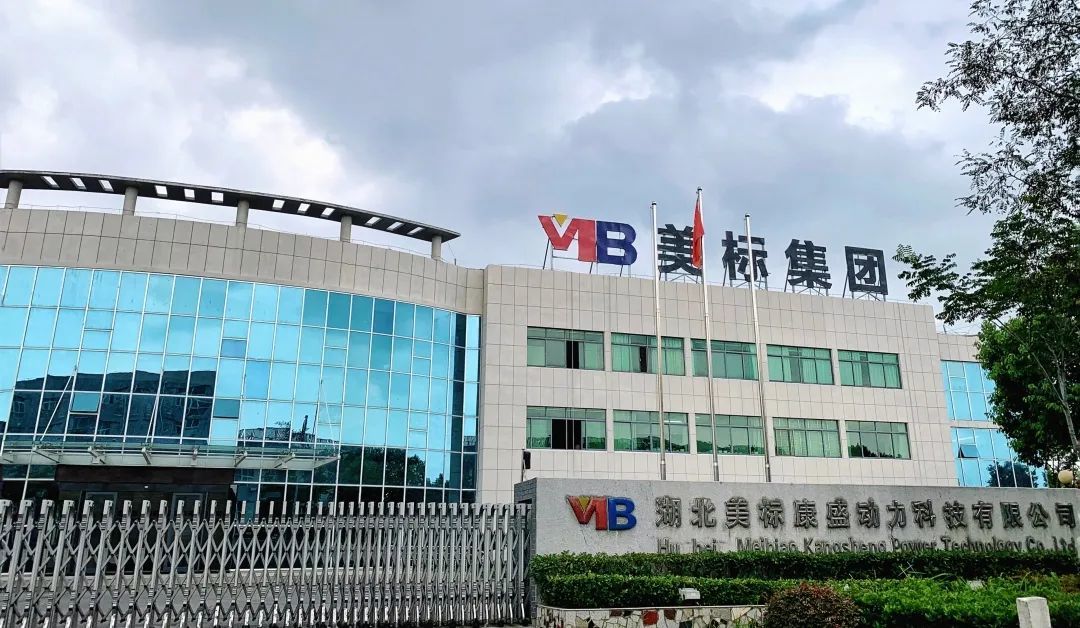 載譽(yù)前行！美標(biāo)康盛連續(xù)三年獲此項(xiàng)殊榮