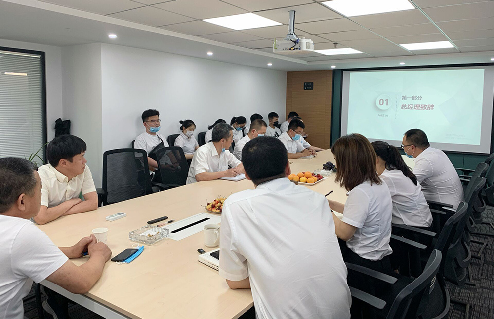 東風(fēng)襄陽置業(yè)有限責(zé)任公司